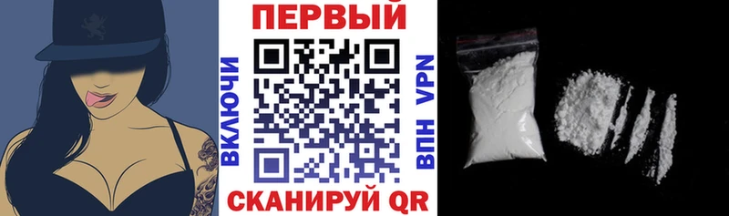 Amphetamine 98%  Миасс 