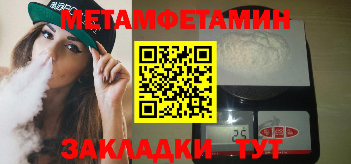 АМФ  АМФ 97%  Вход с VPN  АМФ  Миасс 