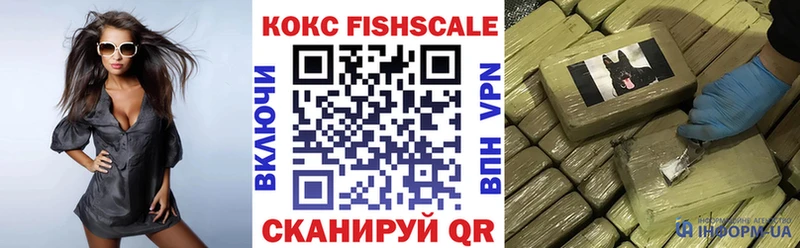 где можно купить   Миасс  ссылка на мегу ссылки  COCAIN 97% 