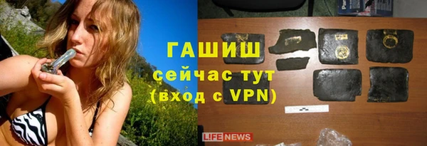 мяу мяу мука Инта