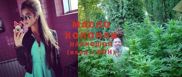 меф VHQ Инсар
