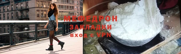jwh Иннополис