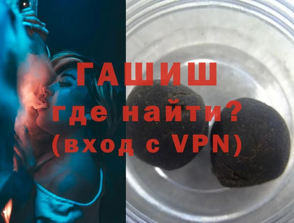 меф VHQ Инсар