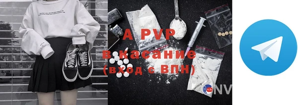 наркотики Зерноград