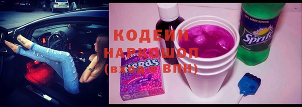 jwh Иннополис