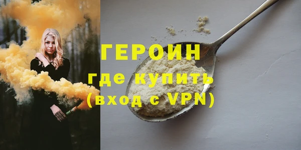 меф VHQ Инсар