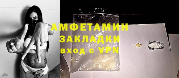 jwh Иннополис