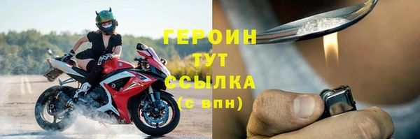 меф VHQ Инсар