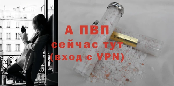 jwh Иннополис