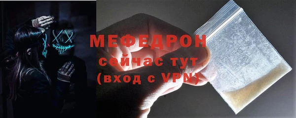 jwh Иннополис