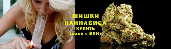 мяу мяу мука Инта
