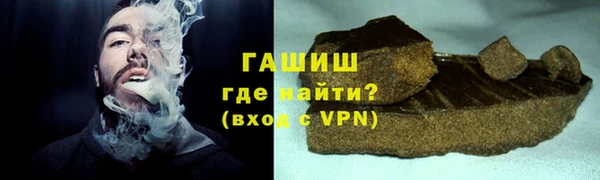 jwh Иннополис