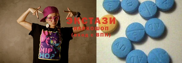 гашиш Зеленокумск