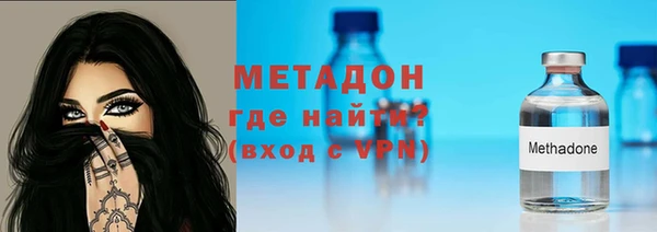 меф VHQ Инсар