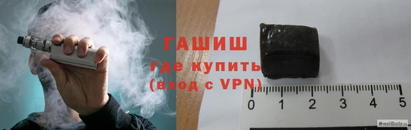 мяу мяу мука Инта
