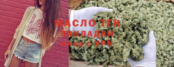меф VHQ Инсар