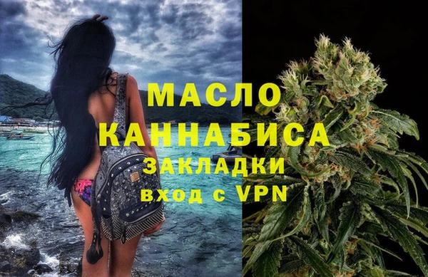 jwh Иннополис