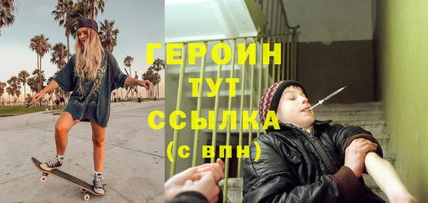 меф VHQ Инсар