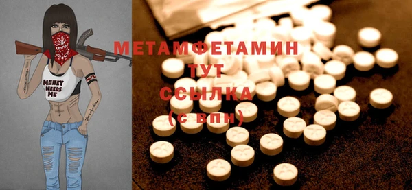 jwh Иннополис
