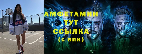 jwh Иннополис