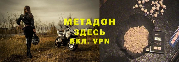 меф VHQ Инсар