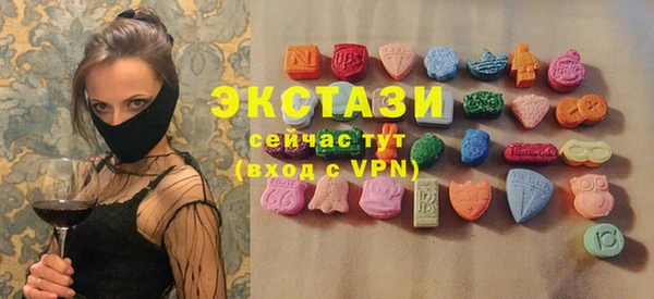 jwh Иннополис