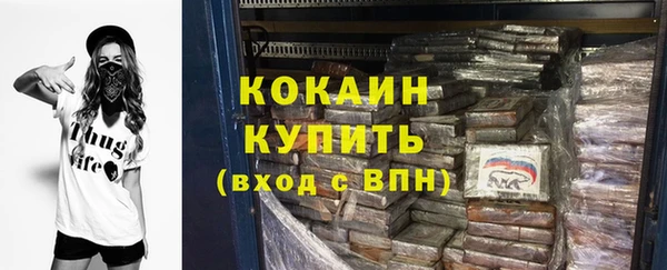 меф VHQ Инсар