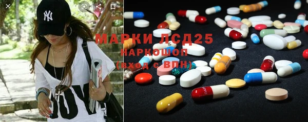 jwh Иннополис