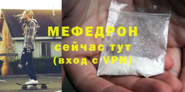 jwh Иннополис