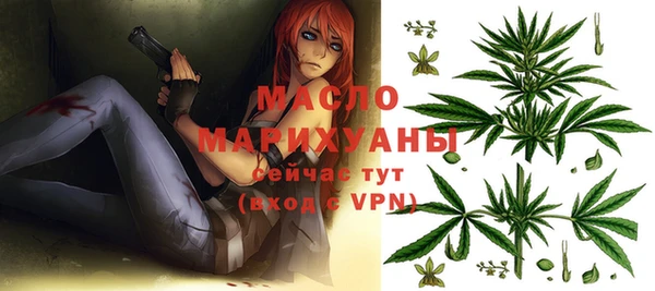 спайс Кущёвская