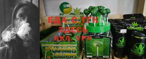 меф VHQ Инсар