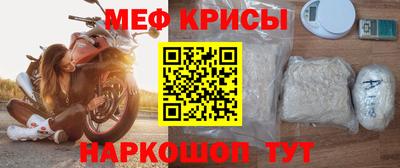 PSILOCYBIN Гусиноозёрск