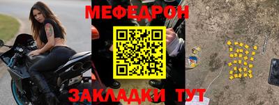 PSILOCYBIN Гусиноозёрск