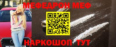 PSILOCYBIN Гусиноозёрск
