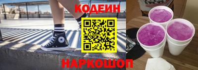 ALPHA PVP Гусев