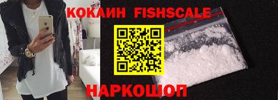 мескалин Гусь-Хрустальный