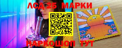 мескалин Гусь-Хрустальный
