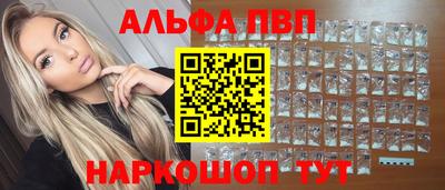 PSILOCYBIN Гусиноозёрск