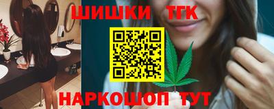 PSILOCYBIN Гусиноозёрск