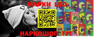 PSILOCYBIN Гусиноозёрск