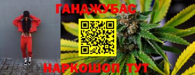 мескалин Гусь-Хрустальный