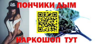мескалин Гусь-Хрустальный