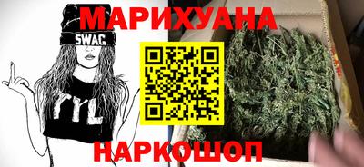 MESCALINE Краснознаменск