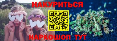 ALPHA PVP Гусев
