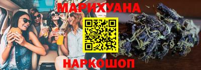 мескалин Гусь-Хрустальный