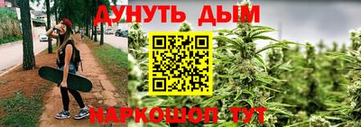 мескалин Гусь-Хрустальный