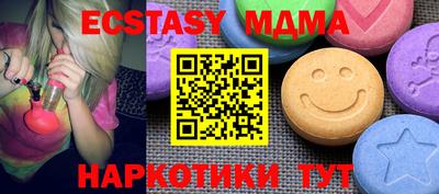 PSILOCYBIN Гусиноозёрск