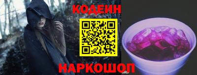 ALPHA PVP Гусев