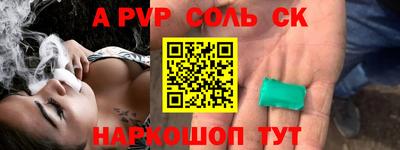 PSILOCYBIN Гусиноозёрск