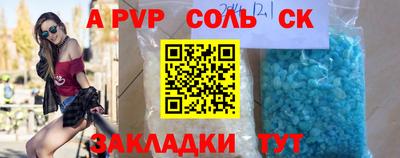 мескалин Гусь-Хрустальный